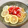 カルディの塩レモンまぜそばでランチ。作り置きのミートソースとおやつのクッキー。