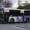 東京都交通局 C-W468