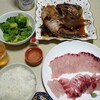 鯛づくし
