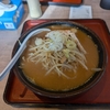 仙台市大和町5丁目：喜多方ラーメンなか川　仙台大和町店