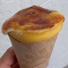 唐津にできたクレープ専門店　Crepe Haruのブリュレクレープ（４５０円）