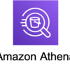 【Athena の躓きシリーズ】Athena で JSON データを出力したい時にハマったこと