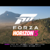 【Forza Horizon 5】ファーストインプレッション