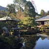 秋の庭園巡り・愛媛編①。新居浜・旧広瀬氏庭園、初めて訪れた新居浜の町並みなど。