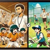 学童野球における昭和と令和の指導の融合は可能か？