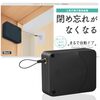 OuchiLabのドアクローザー、実際どう？口コミと評判を徹底調査