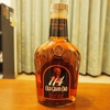 〖飲み方〗オールドグランダッド114はマッカランを分厚くピリピリさせた感じだった