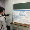 NLP2016 2日目: ニューラルな手法とアテンションモデル