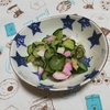 自炊生活　たのしく　日勤深夜入りなんよ～(^^♪