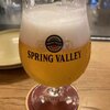 SPRING VALLEY BREWERY TOKYOへ行ってきました