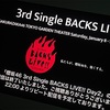 櫻坂46「3rd Single BACKS LIVE!!」