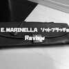 E.MARINELLA（マリネッラ）のソットブラッチョをレビュー！