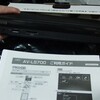 アイ・オー・データ機器　AVeL Link Player　AV-LS700を使う