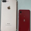 【初心者向け】楽天miniからiPhone7Plusへ機種変更方法を詳しく解説。楽天はSIM発行手数料が無料なのですぐできます。