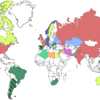 じじぃの「科学・地球_60_エネルギーの世界ハンドブック・リスク回避・核兵器保有」