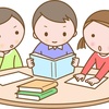授業における「主体的・対話的学び」とは？🔬