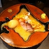 【今週のラーメン５２５】 蟹専門 けいすけ 北の章 （東京・八重洲） 蟹味噌らーめん 味玉入り
