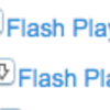 以前のバージョンのFlash Playerをダウンロードするには