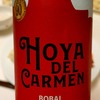 日常：HOYA DEL CARMEN BOBALを飲んでいる
