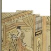 書籍／繪本廿四孝　（鳥居清経画1774）・9　これは誰でしょう