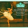 ゲルギエフ指揮キーロフ劇場管弦楽団の眠れる森の美女