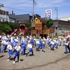 雨雲さん｢さようなら｣👋🌞