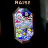 導入前の試打！擬似ボーナスでも変わらぬディスクアップがそこにあった！！ 【A-SLOT+ ディスクアップ ULTRAREMIX】