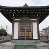 2023/03/06 庚松堂霊園(庚申塔)