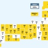 【国内感染】新型コロナ 7人死亡 229人感染確認