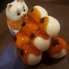 おだんご、ニャン？