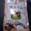 【ドン・キホーテ】焼まろん。