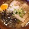 【ラーメン】帯広市*ラーメン専家羅妃焚（ラピタ）帯広店*白湯スープが美味しい