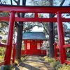 金運・財運のパワースポット♪東京都大田区の洗足池弁財天(厳島神社)さま♪