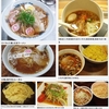 麺類皆ブラザー&#127836;画像で振り返る'05〜'08の7月11日&#128467;&#65039;