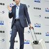 中島健人　王子様キャラ封印！