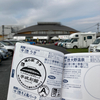【熊本】地元食材と情報満載！道の駅うきで休憩＆お土産探しはいかが？