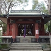 山王熊野神社　善慶寺・新井宿義民六人衆墓　東京都大田区山王