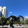 未来科学館行った！