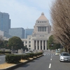 「森友10万人デモ～野党共闘で衆議院選を勝とう！緊急集会