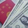 フィラデルフィア US出張トラブル続き。ちょっとした残念だったこと。