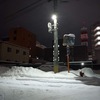 雪の夜