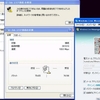 Windows Live メッセンジャー（バージョン８．０