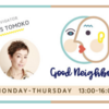 FMラジオ、J-WAVE「GOOD NEIGHBORS」8月29日（火）