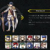 【ファイアーエムブレム ヒーローズ】評価・レビュー/ 本格シミュレーションRPGは、ファン以外でも楽しめる