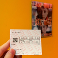 2024年8月23日（金）公開　映画「ラストマイル」を観てきました。