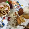 1歳3ヶ月になる息子、お子様定食デビュー