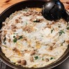 1月の主な「今日の料理」