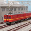 【鉄コレ】東武鉄道７８００系７８２０形（標準色・１灯時代）