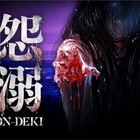 フリーゲーム感想その102 眠れない1週間 フリーゲームの忘備録 フリーゲーム感想その102 眠れない1週間 フリーゲームの忘備録