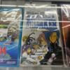 おたふく風邪とエナジーブレイカー